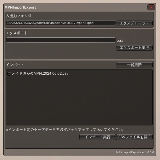 スクリーンショット_2024-06-02_024128.png スクリーンショット_2024-06-02_024128.png