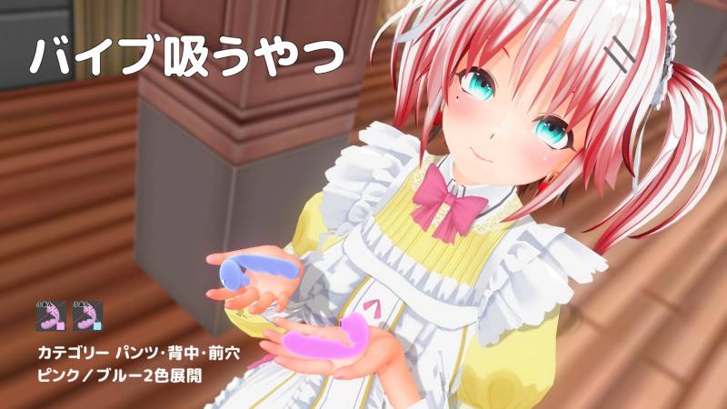 見てね.jpg 見てね.jpg