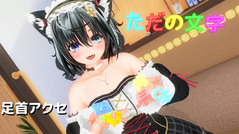 さんぷる.jpg さんぷる.jpg