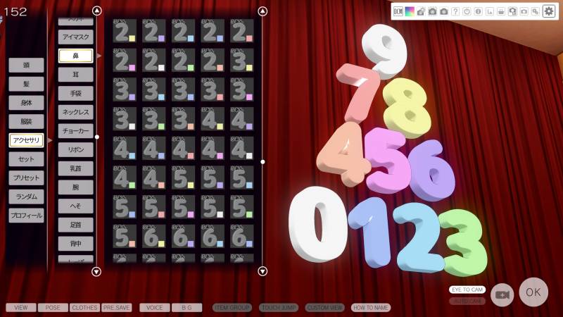 numbers.jpg numbers.jpg